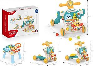 Premergator Huanger HE0826