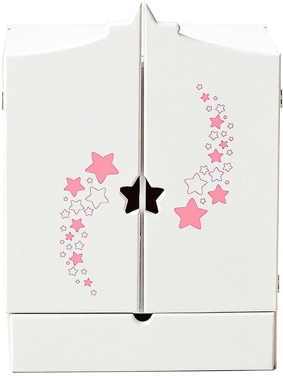 Mobilier jucarie ChiToys Diamond Star White 73219