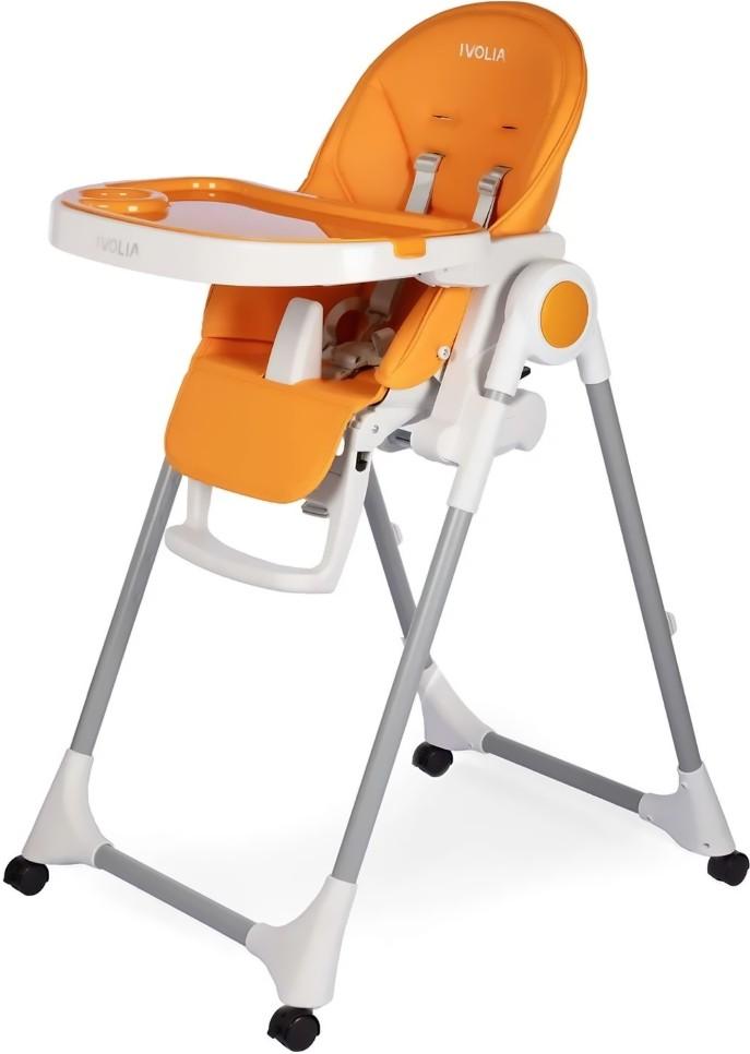 Scaun de masa multifunctional Ivolia Q69 Orange