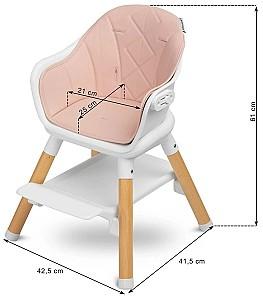 Scaun de masa multifunctional Caretero Bravo Gri