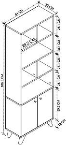 Etajera Bofigo 15-28-41 Oak/White
