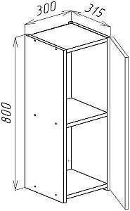 Set mobila bucatarie Bayro Monti Cucine 2.6x1.6 m Light Grey / Stone Grey