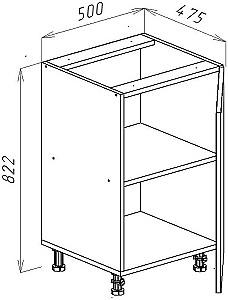 Set mobila bucatarie Bayro Monti Cucine 2.6x1.6 m Light Grey / Stone Grey