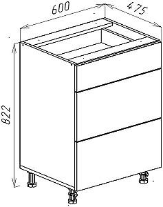 Set mobila bucatarie Bayro Monti Cucine 2.6x1.6 m Light Grey / Stone Grey