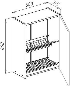 Set mobila bucatarie Bayro Monti Cucine 2.4 m Stone Grey / Rockford Hickory