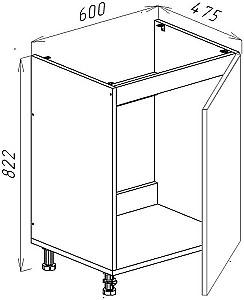 Set mobila bucatarie Bayro Monti Cucine 2.4 m Stone Grey / Rockford Hickory