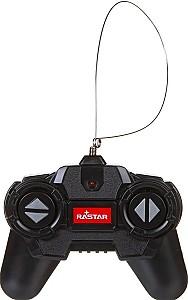 Jucarie teleghidata Rastar Porsche Cayenne Turbo