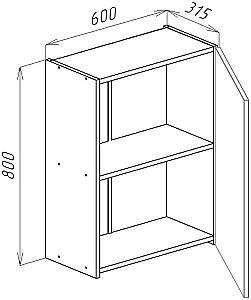 Set mobila bucatarie Bayro Monti Cucine 2.4x1.2 m Stone Grey / Rockford Hickory