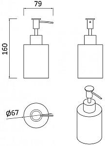 Dozator sapun lichid RJ Rozzy Jenori Wroclaw (RJAC024-02BL)