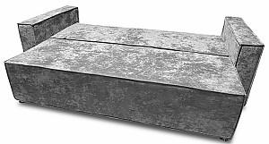 Canapea Elegant Style Madrid (235) Gri