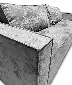 Canapea Elegant Style Madrid (235) Gri