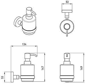 Dozator sapun lichid VOLLE Ronda (2535.230101)