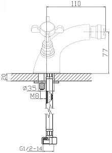Baterie pentru bideu IMPRESE Cuthna Stribro 40280