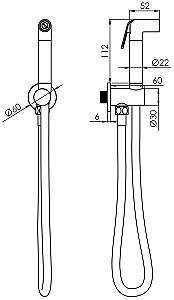 Baterie pentru bideu VOLLE Cascada H55 (1586.190105)