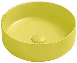 Lavoar baie IMPRESE i11102MY Yellow