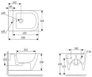 Bideu VOLLE Solo (13-55-112)