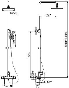 Set de duș IMPRESE Centrum T-15420