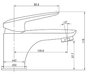 Baterie pentru lavoar IMPRESE Praha New 05030