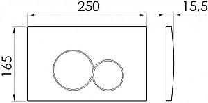 Buton de scurgere IMPRESE i-FRAME i7117PS
