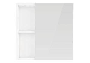 Dulap de baie RJ Atlas RJFU005-08WH