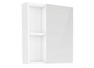 Dulap de baie RJ Atlas RJFU005-08WH