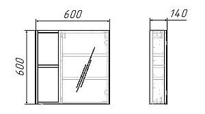 Dulap de baie RJ Atlas RJFU005-08WH