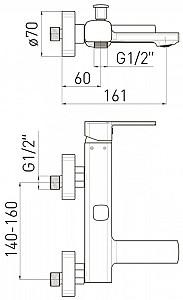 Baterie cada VOLLE Sota (1538.030101)