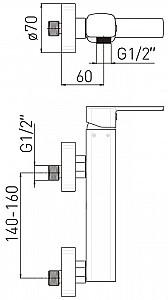 Baterie dus VOLLE Sota (1538.100104)