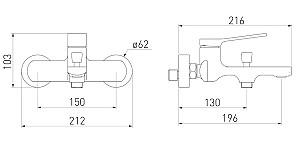 Baterie cada VOLLE Solo (1510.031001)
