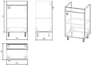 Dulap sub lavoar RJ Rozzy Jenori Atlas 50cm (RJFU005-13WH)