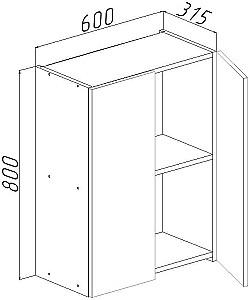 Set mobila bucatarie Bayro Monti Cucine 2.6 m Light Grey / Stone Grey