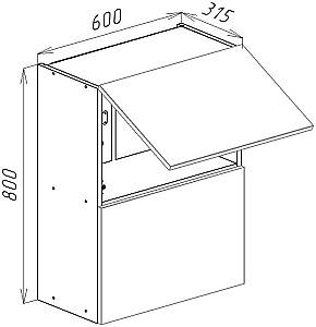 Set mobila bucatarie Bayro Monti Cucine 2.6 m Light Grey / Stone Grey