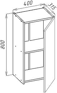 Set mobila bucatarie Bayro Monti Cucine 2.6 m Light Grey / Stone Grey