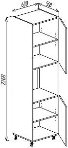Set mobila bucatarie Bayro Monti Cucine 2.6 m Light Grey / Stone Grey