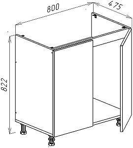 Set mobila bucatarie Bayro Monti Cucine 3 m White