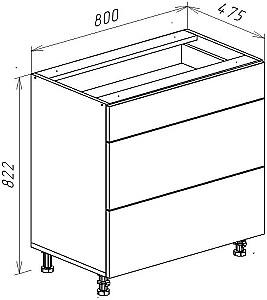 Set mobila bucatarie Bayro Monti Cucine 3 m White