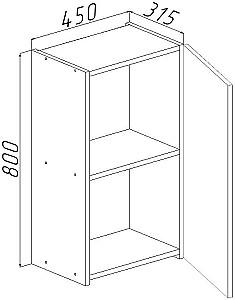 Set mobila bucatarie Bayro Monti Cucine 2.8x1.4 m Light Grey / Stone Grey