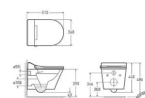 Vas WC VOLLE Nemo II (1333.001057)