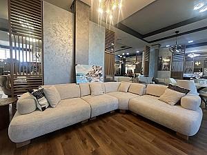 Canapea coltar Pereflex Solo