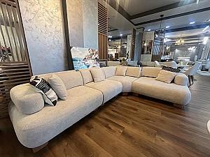 Canapea coltar Pereflex Solo