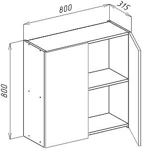Set mobila bucatarie Bayro Spring 2.6 m White Gloss