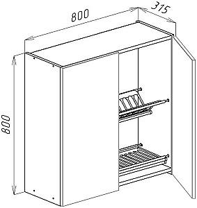 Set mobila bucatarie Bayro Spring 2.6 m White Gloss