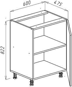 Set mobila bucatarie Bayro Spring 2.4 m Light Crem / Storm Grey