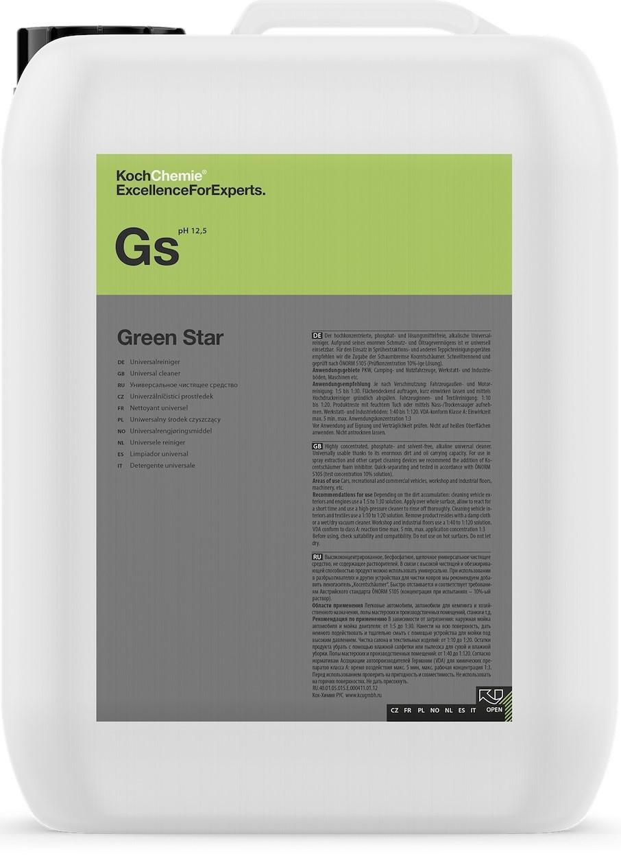 Curatare interior auto Koch Chemie Green Star 5L (291005)