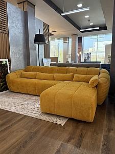 Canapea coltar Dizayno Home Melody