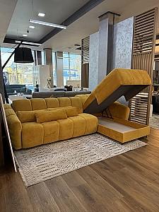 Canapea coltar Dizayno Home Melody