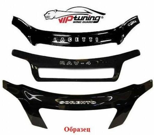 Paravanturi Vip Tuning Land Rover Freelander 1997-2006