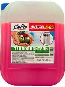 Antigel Vehicle Power A65 10kg