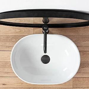 Lavoar baie Rea Amelia N48