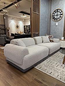 Canapea Pereflex Bonn Sevilla 109